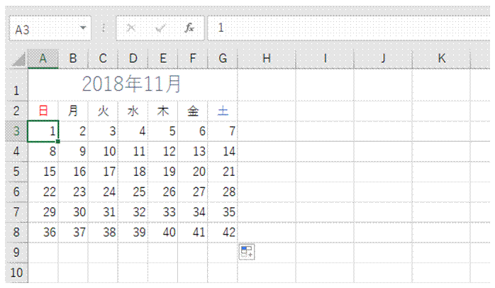 万年カレンダーにしたい